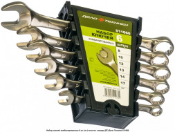 511060 Набор ключей комбинированных - 6шт.(8,10,12,13,14,17) пластик холдер  (5шт)