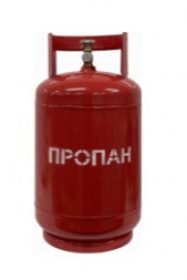 Баллон газовый бытовой 27л с ВБ-2 КРЫМ