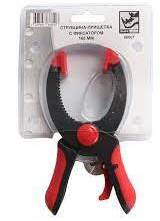 Струбцина-прищепка комбинированная (ТС-0179) BlackHorn