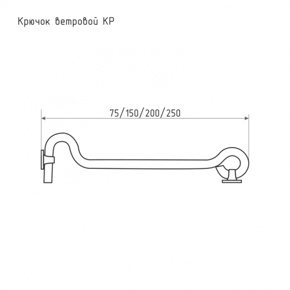Крючок дверной ветровой КР-75 цинк
