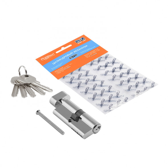 Цилиндр.мех-м ЕСО AL ЛВ-70 (хром) (35-35)  &quot;Нора-М&quot;