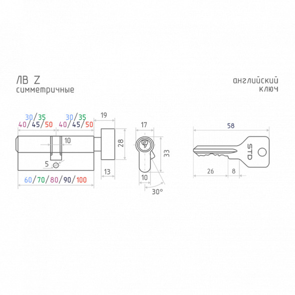 Цилиндр.мех-м STD Z  ЛВ-90 (45-45) (золото)