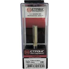 Фреза пазовая прямая 8*10*40 СТРОНГ