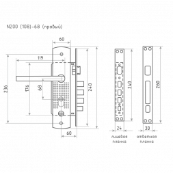 Замок врез. N200 (108)-68 П (мат.никель)  &quot;Нора-М&quot;