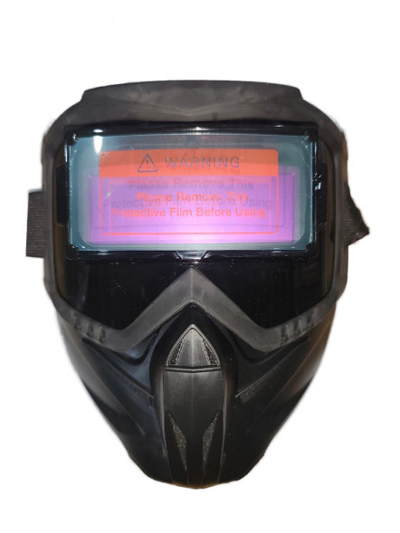 Маска со съемныйм щитком (со светофильтром) Хамелеон