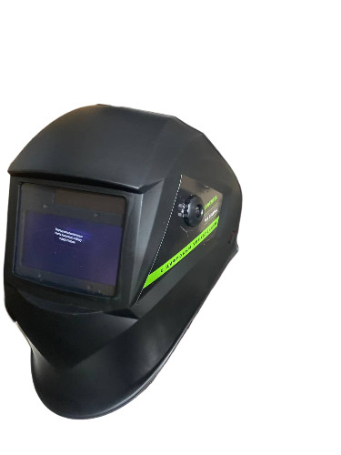 Маска сварочная Хамелеон Ф8 Digital , DIN 3/4-8/9-13, 100х60мм, коробка FAVOURITE