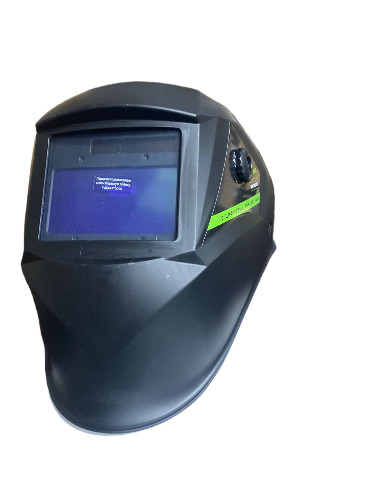 Маска сварочная Хамелеон Ф8 Digital , DIN 3/4-8/9-13, 100х60мм, коробка FAVOURITE