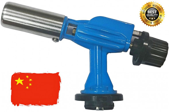 Горелка газовая 75-С (KK-900) PR-9003