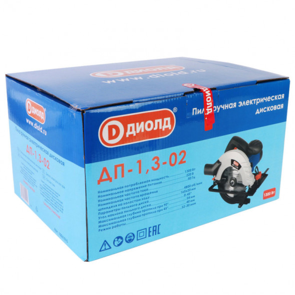 Пила ручная электрическая дисковая 1300Вт  165мм (ДП-1,3-02) &quot;ДИОЛД&quot;