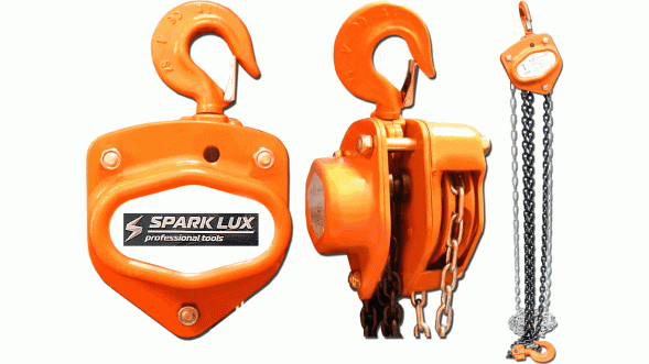 Таль цепная 2 тонны "ТРЕУГОЛЬНАЯ" HS-C