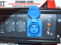 Генератор бензиновый BR 9000-CU(Е) (9кВт/ 8,5кВт) медная обмотка,электро/руч запуск BRAIT
