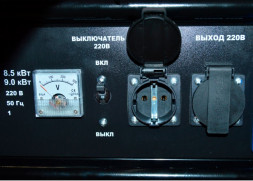 Генератор бензиновый BR 9000-CU(Е) (9кВт/ 8,5кВт) медная обмотка,электро/руч запуск BRAIT