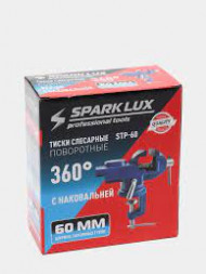 Тиски мини 60 SPARKLUX