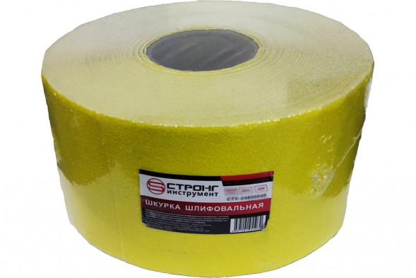 Бумага наждачная шлифовальная 115*50 Р60 СТРОНГ