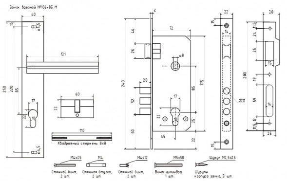 Замок врез. N106-85 М  (ст.бронза)  "Нора-М"