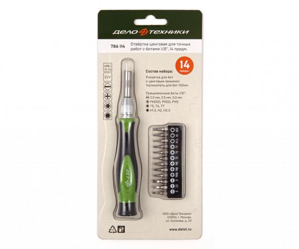 786114 Отвертка цанговая для точных работ сбитами 1/8&quot;, 14 предм.