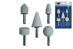 Набор абразивных шарошек (насадок) 5 предметов