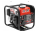 Генератор бензиновый инверторный BR1200iO2 BRAIT