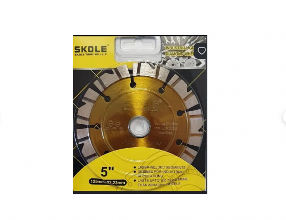 Диск алмазный 125 V-сегмент SKOLE