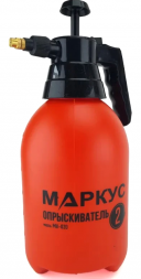Опрыскиватель помповый 2л МК-020