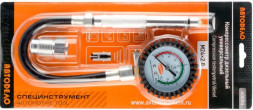 40094 Компрессометр бензин/дизель (гибкий шланг) АвтоДело