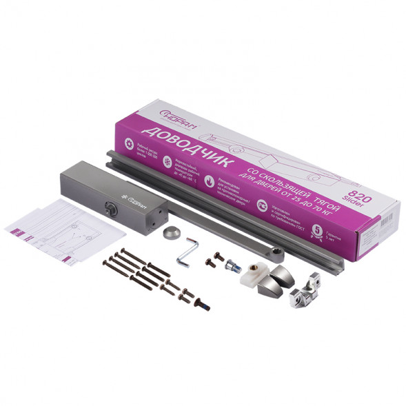Доводчик ISPARUS 820 SLIDER (до 70кг) (графит) морозостойкий со скользящей тягой