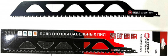 Полотно для сабельной пилы S2243HM по газобетону 455мм СТРОНГ