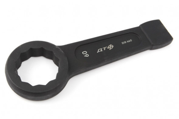 518460 Ключ ударный накидной 60мм