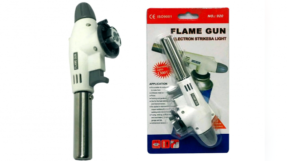 Горелка газовая с пьезоподжигом (керамика) 75-F (920)