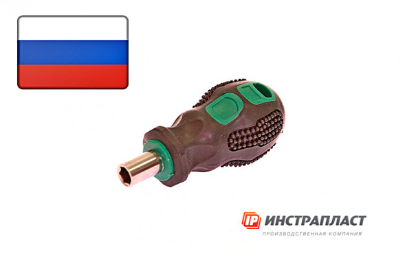 Держатель насадок короткий ИП 1/4 х 15мм