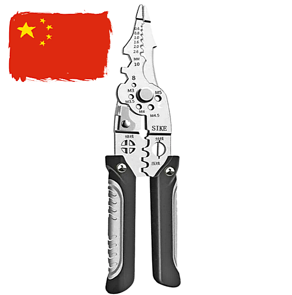 Стриппер многофункциональный серый бокорезы 200мм X-pert