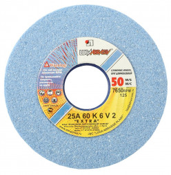 Диски шлиф. Луга 125*20*12,7 25А (24 шт.)