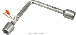 40735 Ключ торцевой 13*15 Г-обр. АвтоДело