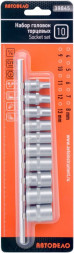 39845 Набор головок 10пр (DR 1/4&quot;; 6РТ; 4-13мм; планка) АвтоДело