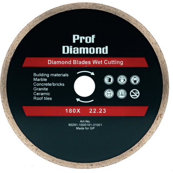 Диск алмазный &quot;Prof Diamond&quot; плитка 125мм*1,7*7*22,23