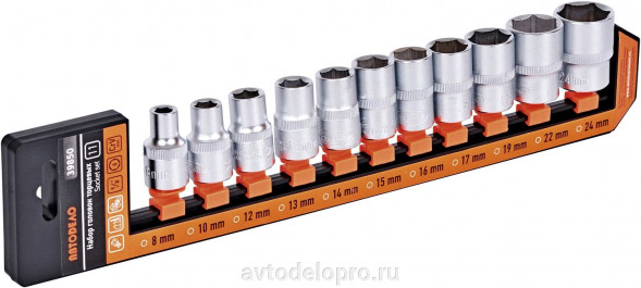 39850 Набор головок 11пр (DR1/2&quot;; 6РТ; 8-24мм; холдер) АвтоДело