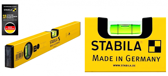 Уровень тип 70W, 60см  (1верт.1гориз.точн.0,5мм/м) STABILA