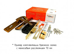Замок врез. N106-70 Л (хром) НОРА-М