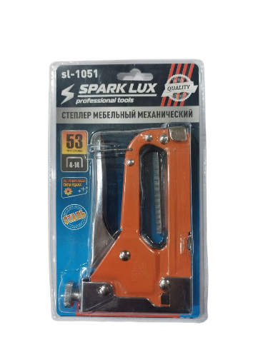 Степлер &quot;МАКСИМУМ&quot; 7053-83 ХРОМ