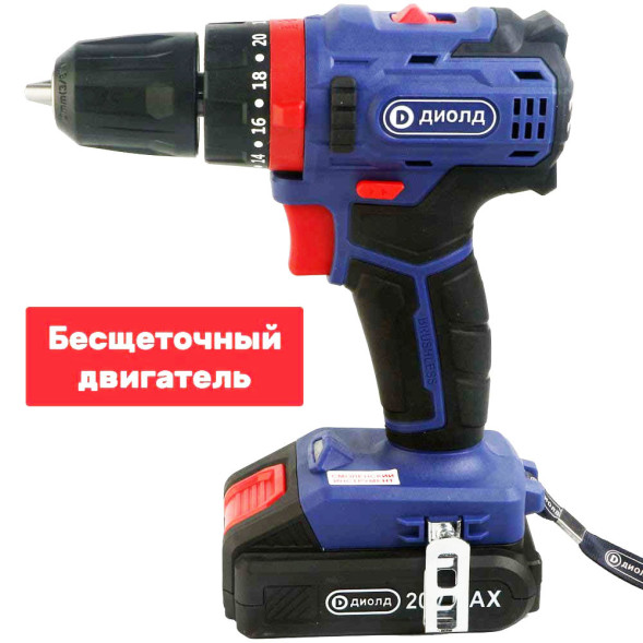 Дрель ручная электрическая аккумуляторная бесщеточная (ДЭА-20 ЛИ-02 У) &quot;ДИОЛД&quot;