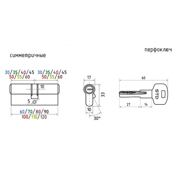 Цилиндр.мех-м STD Z ЛП-100 (50-50) (хром)