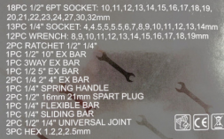 Набор инструмента и головок CRV 61 предмета X-Pert