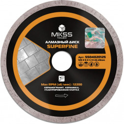 Диск алмазный по керамограниту SuperFine 125х1,1х5x22,23мм MKSS