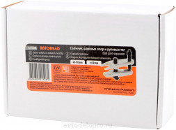 41508 Съемник шаровых опор и рулевых тяг А=30mm H=40-90mm АвтоДело