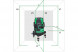 Лазерный уровень  INSTRUMAX GREENLINER 4V