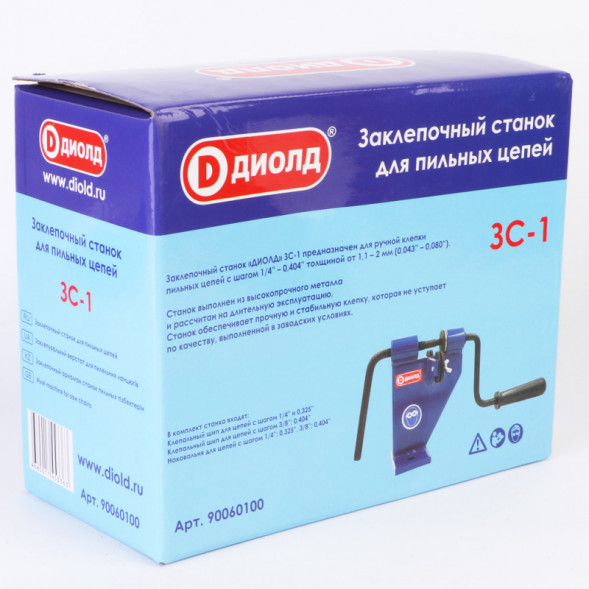 Заклепочный станок для пильных цепей (ЗС-1) "ДИОЛД"