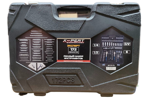 Набор инструмента и головок CRV 171/(172) предмета X-Pert
