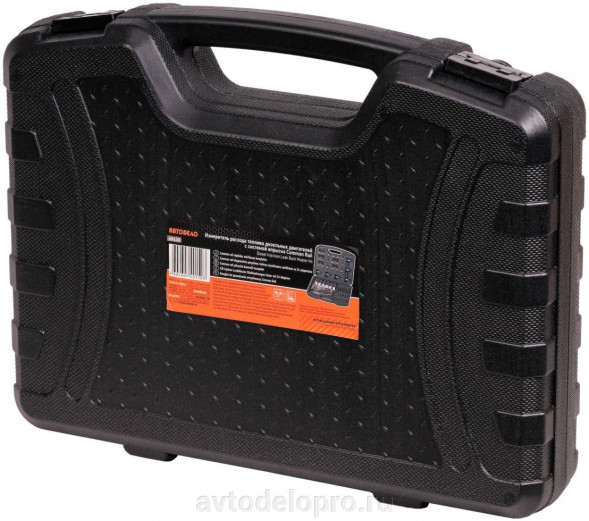 40150 Измеритель расхода топлива в двигателях с системой Common Rail АвтоДело