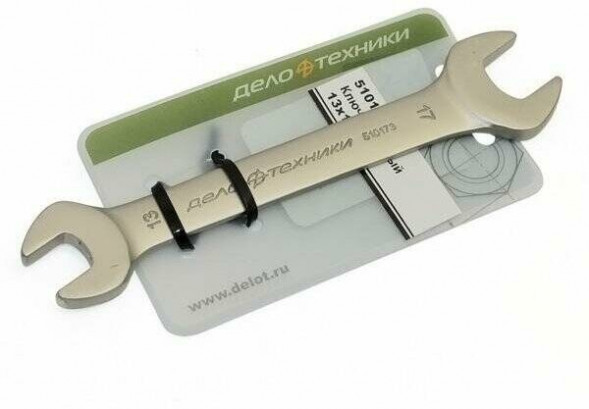 510173 Ключ рожковый 13х17 мм (5шт)