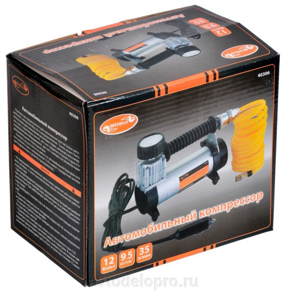 40306 Автокомпрессор "АвтоДело" 12V (10 АТМ 35L/MIN)